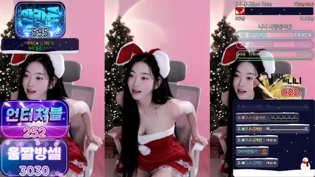 图片[3] - [Korean BJ] bumzi98 2024-12-24