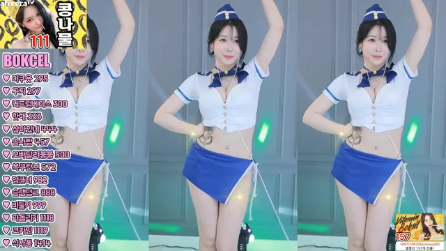 图片[6] - [Korean BJ] nalrie 2023-12-31