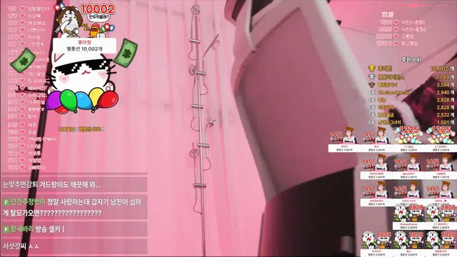 图片[7] - [Korean BJ] moonwol0614 2025-12-24