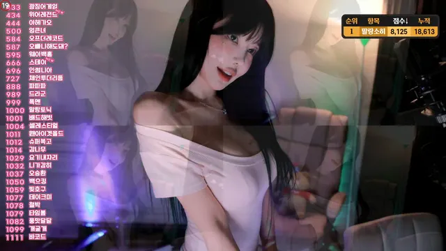 图片[5] - [Korean BJ] mina8017 2024-01-31
