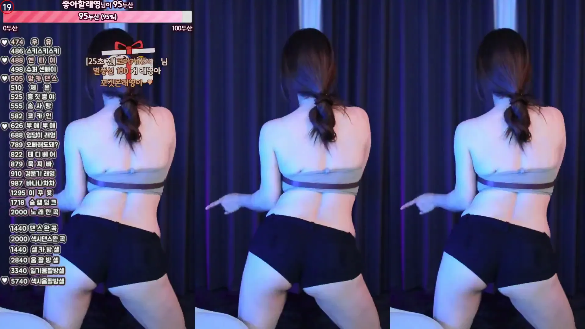 图片[3] - [Korean BJ] eunyoung1238 2024-04-27