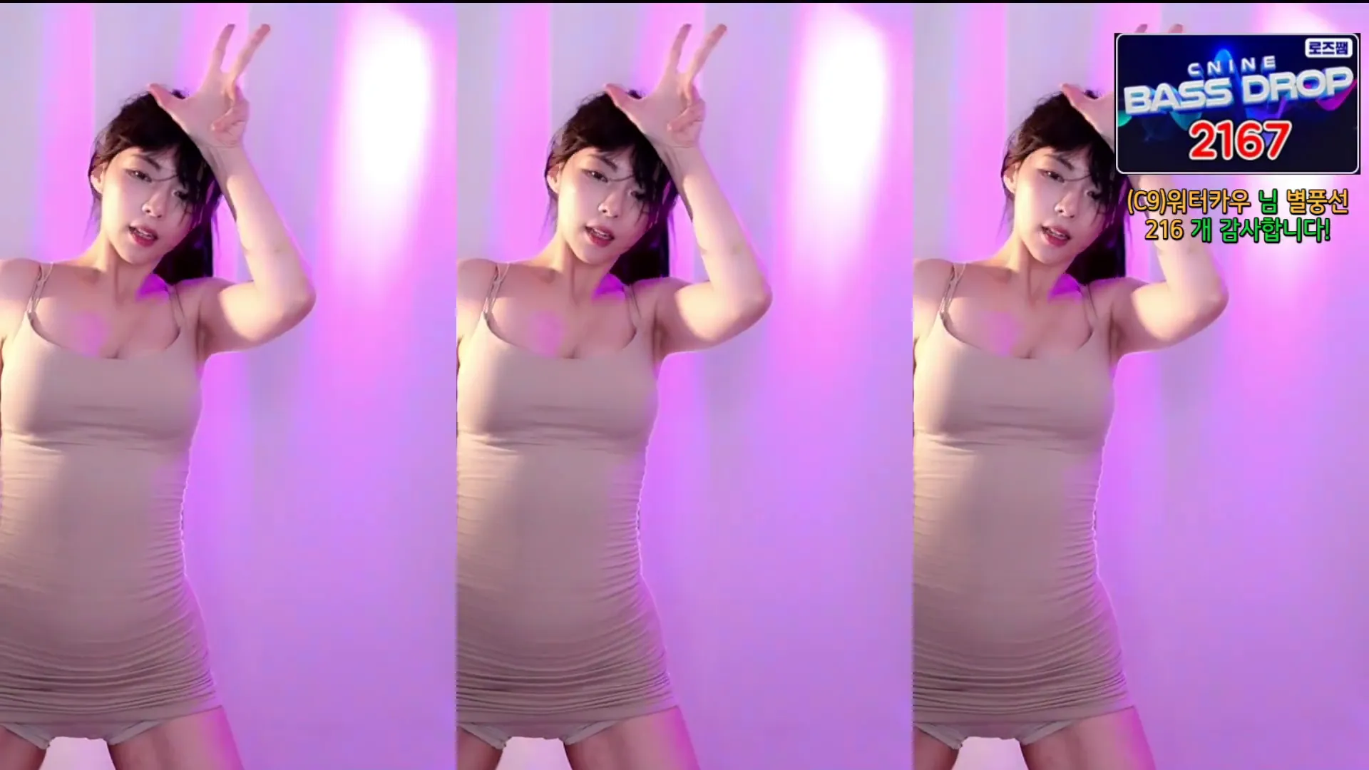 图片[1] - [Korean BJ] hanny27 2024-06-15