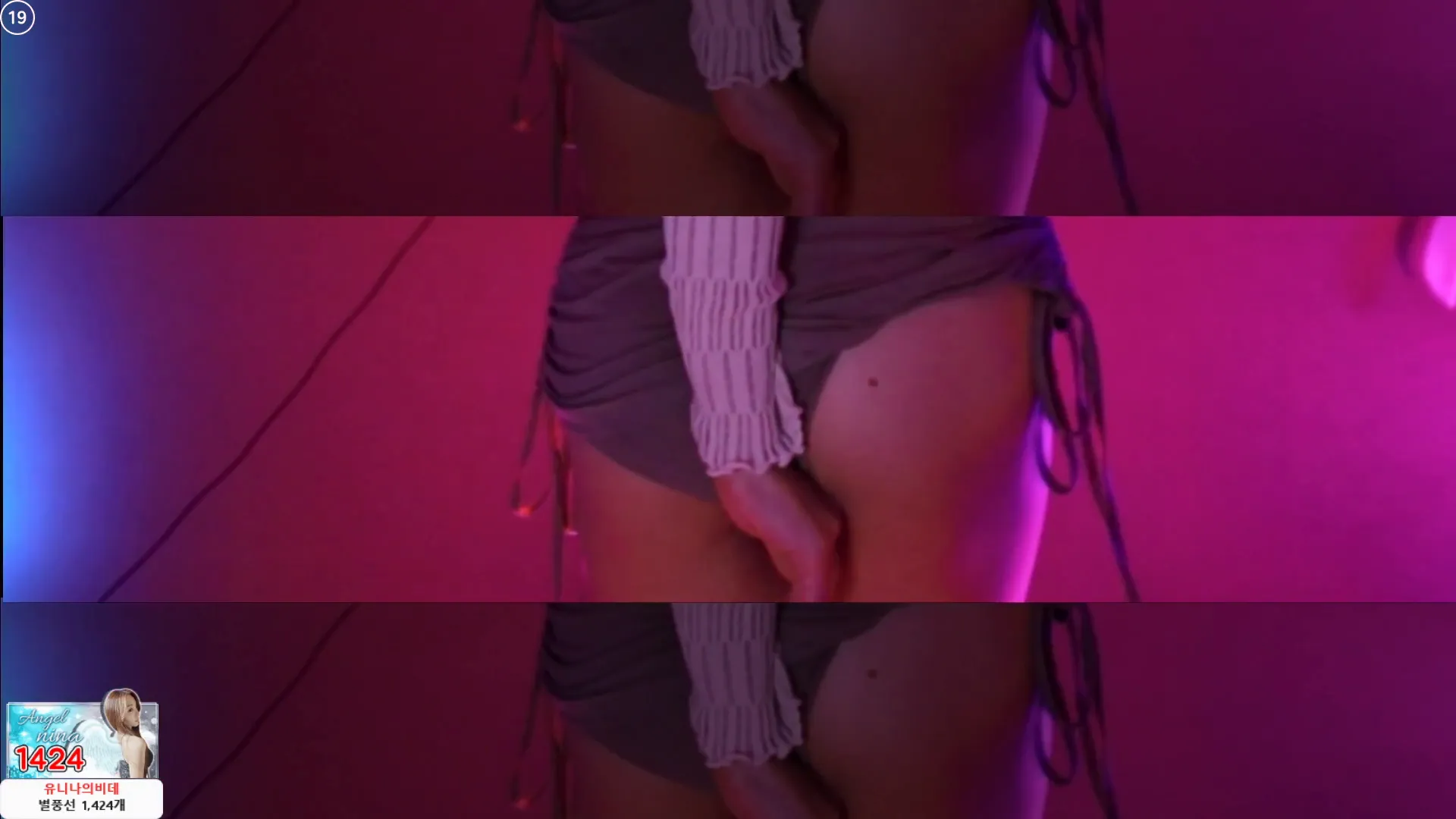 图片[3] - [Korean BJ] dlsgk1763 2024-10-22