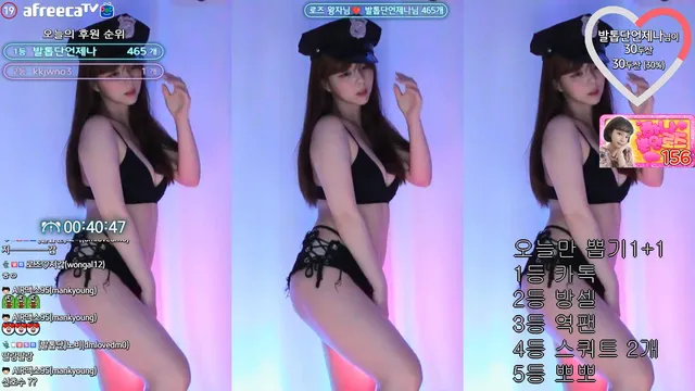 [Korean BJ] hanny27 2023-03-14
