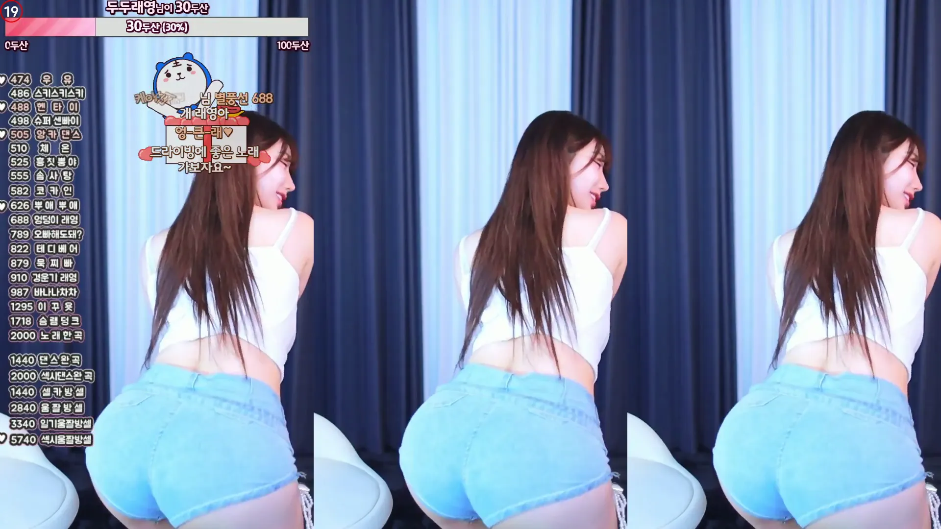 [Korean BJ] eunyoung1238 2024-05-02