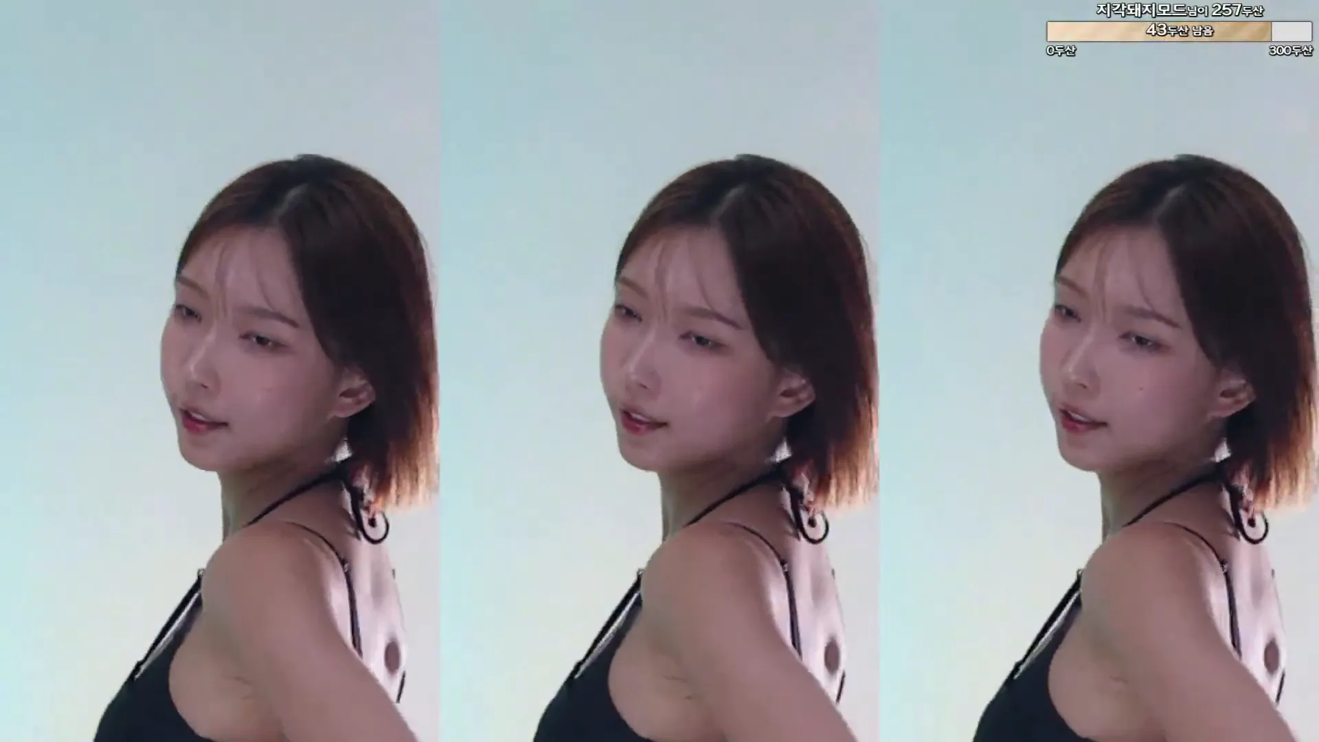 图片[6] - [Korean BJ] leelate 2024-09-19