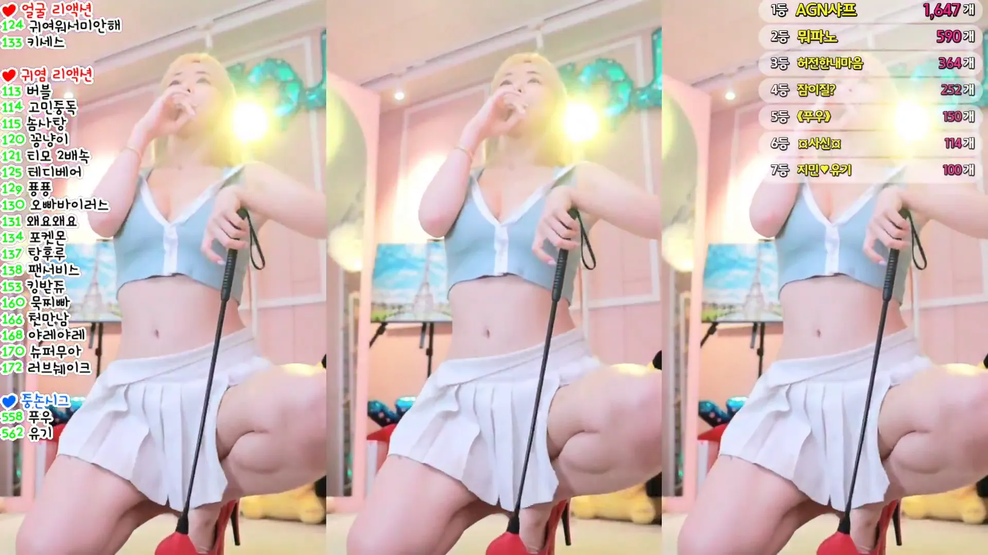 图片[4] - [Korean BJ] h920823 2024-08-19