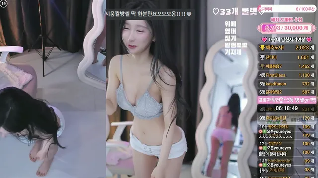 图片[3] - [Korean BJ] gpwl4204 2025-11-08