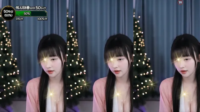 图片[4] - [Korean BJ] gmlsk7541 2024-01-10