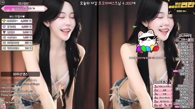 图片[6] - [Korean BJ] nayanaa 2025-08-12