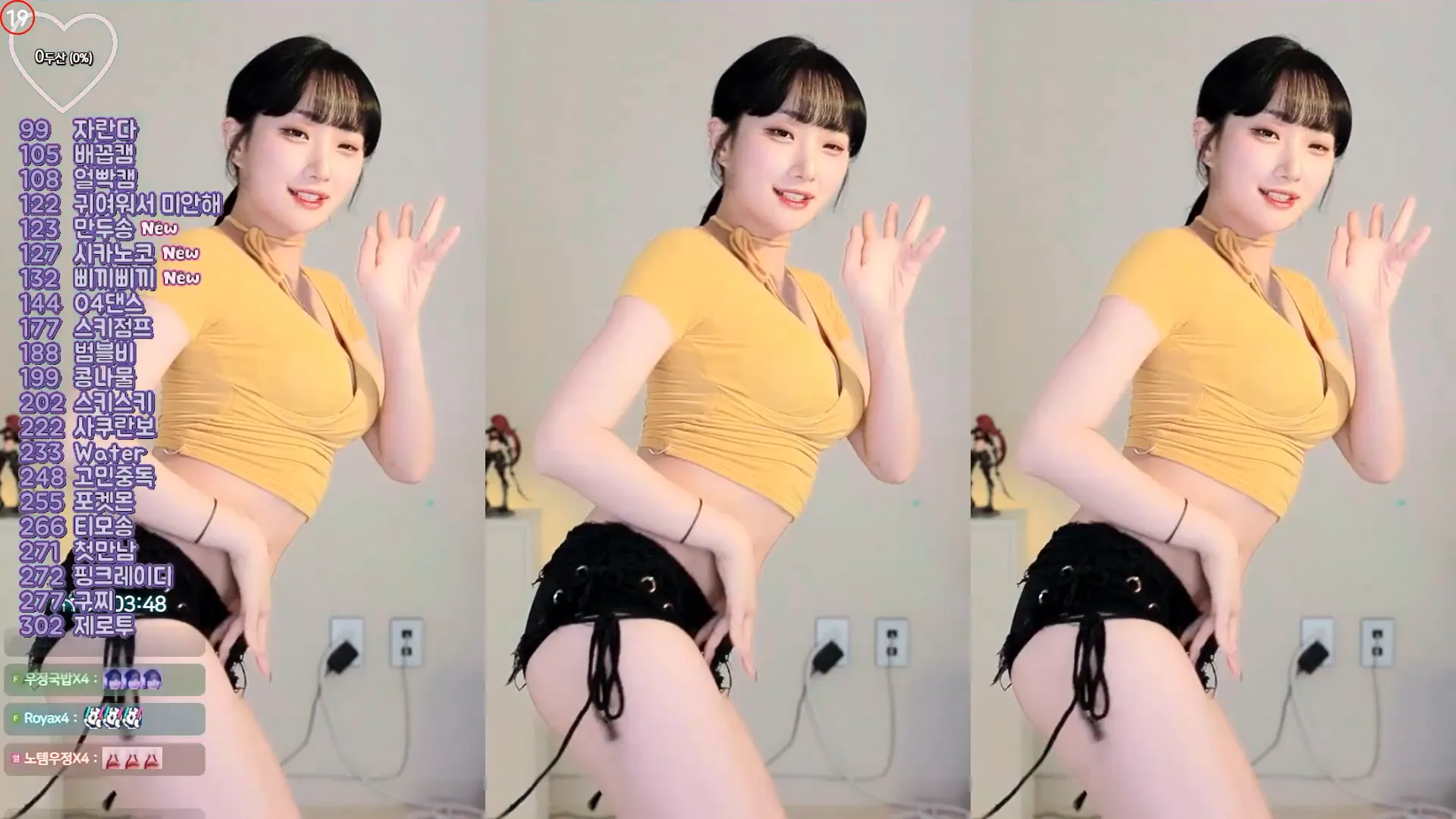 图片[4] - [Korean BJ] wjl9908 2024-09-16