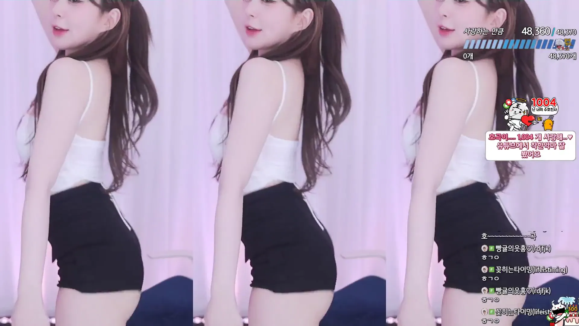 图片[3] - [Korean BJ] flower1023 2024-05-14
