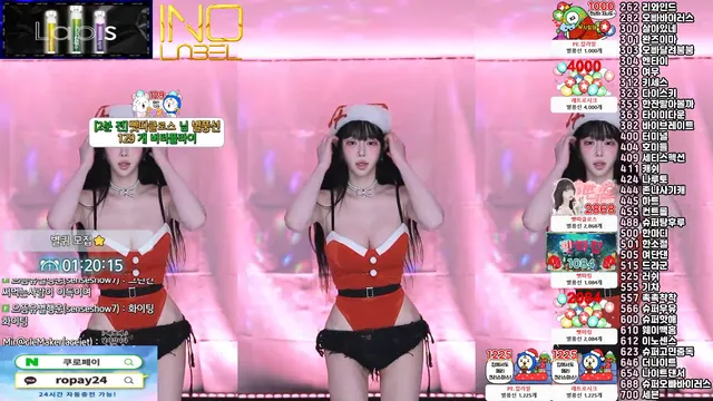 图片[5] - [Korean BJ] pofo40 2024-12-25