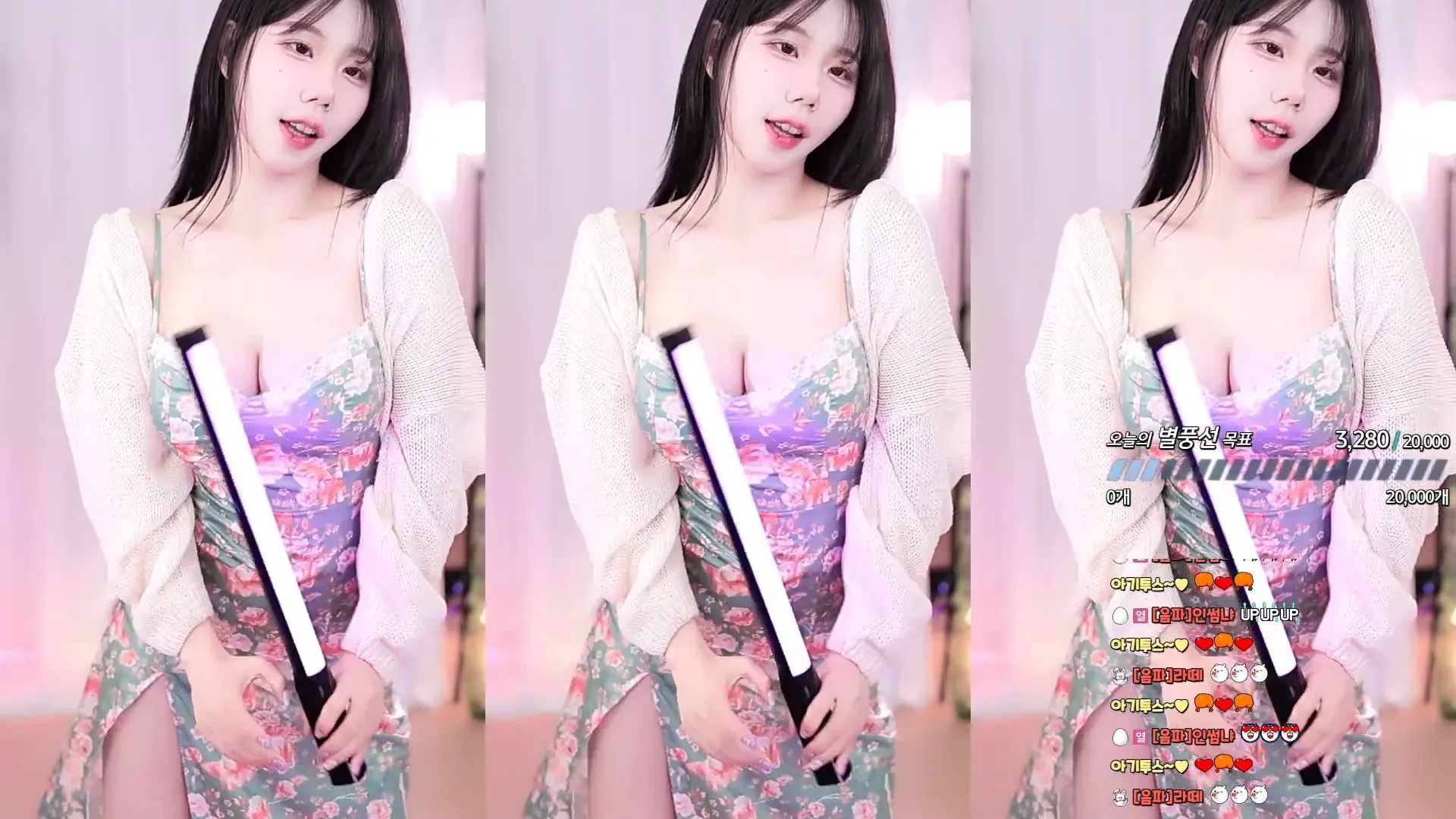 图片[5] - [Korean BJ] haumpah 2024-08-09
