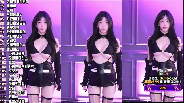 图片[2] - [Korean BJ] kkok7816 2025-08-06