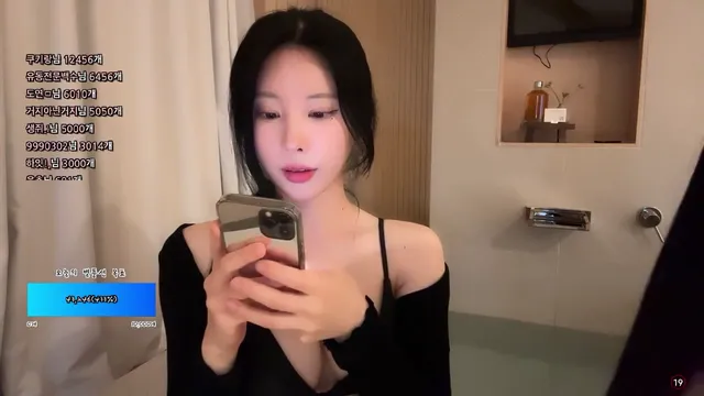 图片[4] - [Korean BJ] milkkim123 2024-05-31