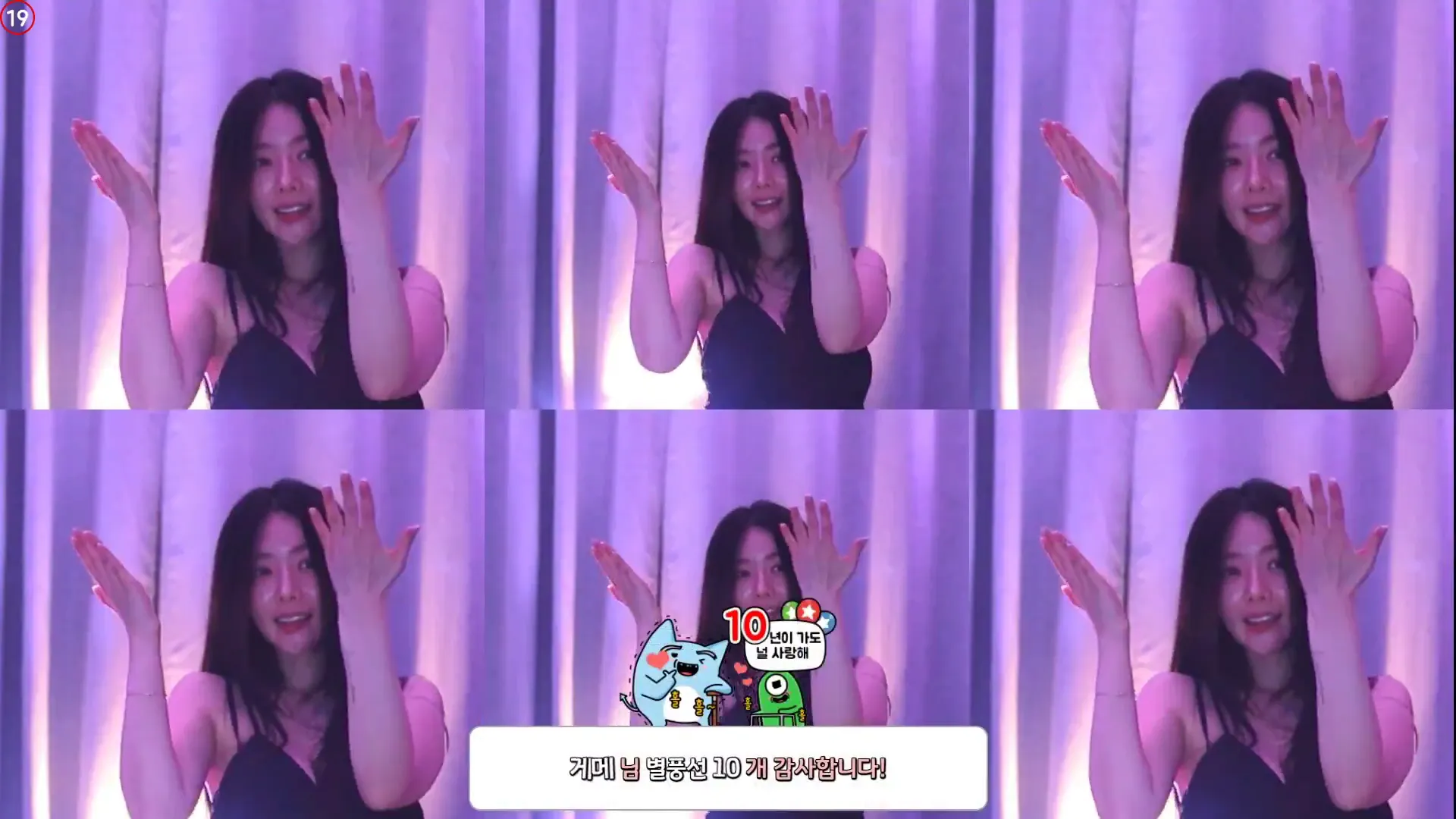 图片[2] - [Korean BJ] bks1004 2024-07-19