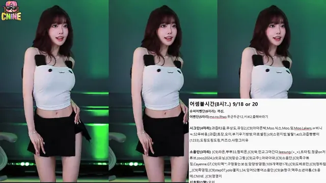 图片[6] - [Korean BJ] m0m099 2025-09-10