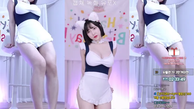 [Korean BJ] y970308 2024-03-07