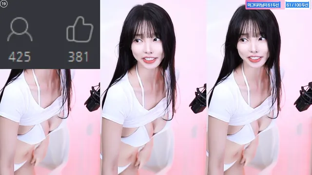 图片[5] - [Korean BJ] feel0100 2025-09-28