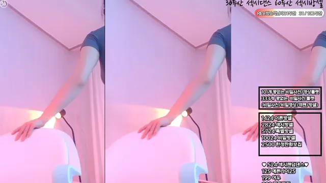 图片[6] - [Korean BJ] feel0100 2025-06-15