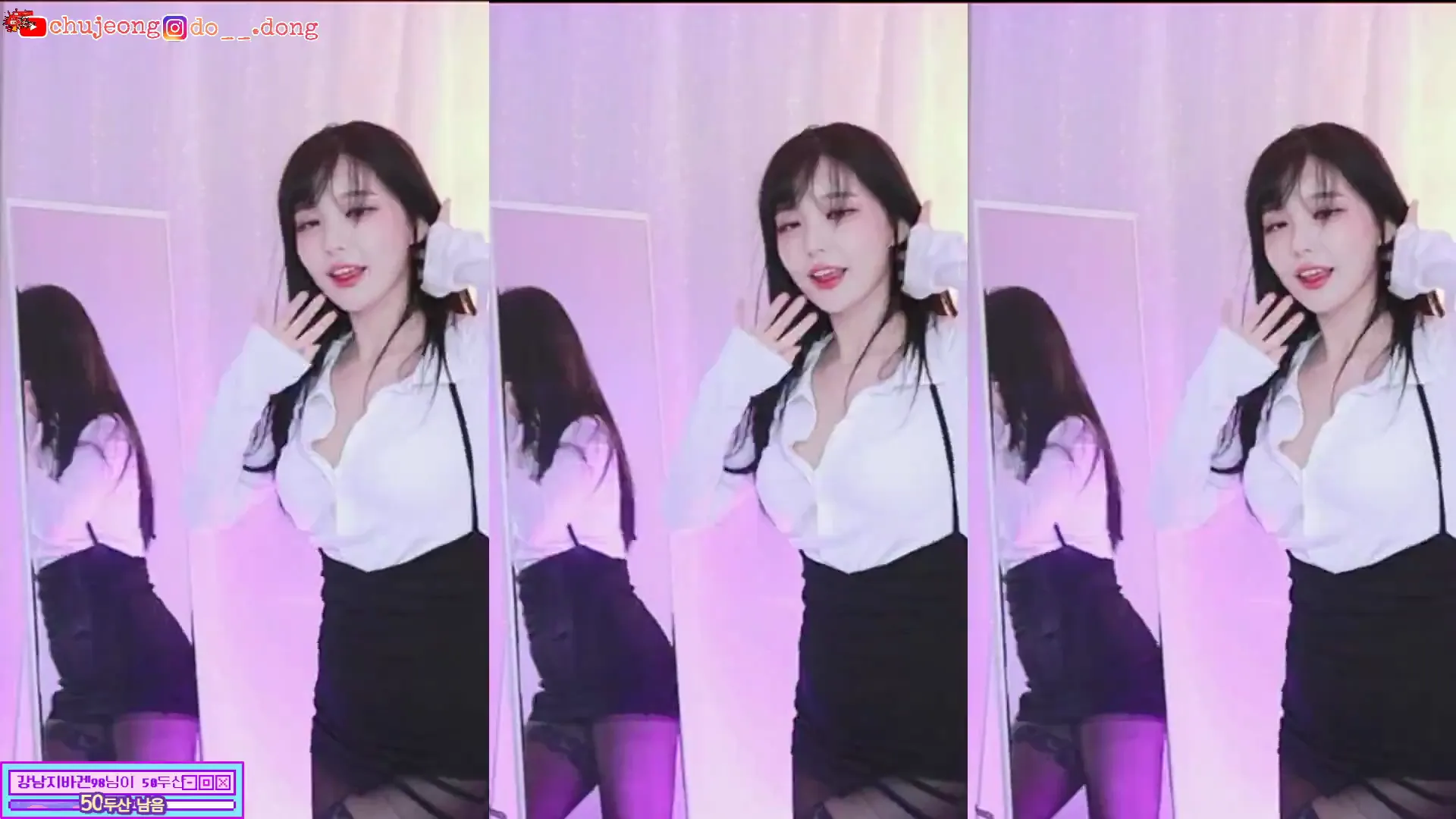 图片[5] - [Korean BJ] mm3mmm 2024-11-01