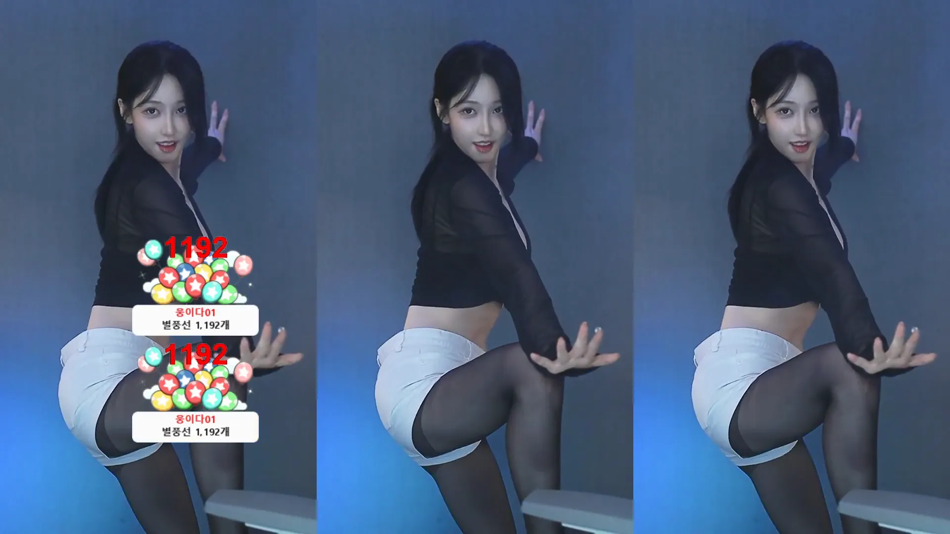 图片[5] - [Korean BJ] tnwl9630 2024-10-13