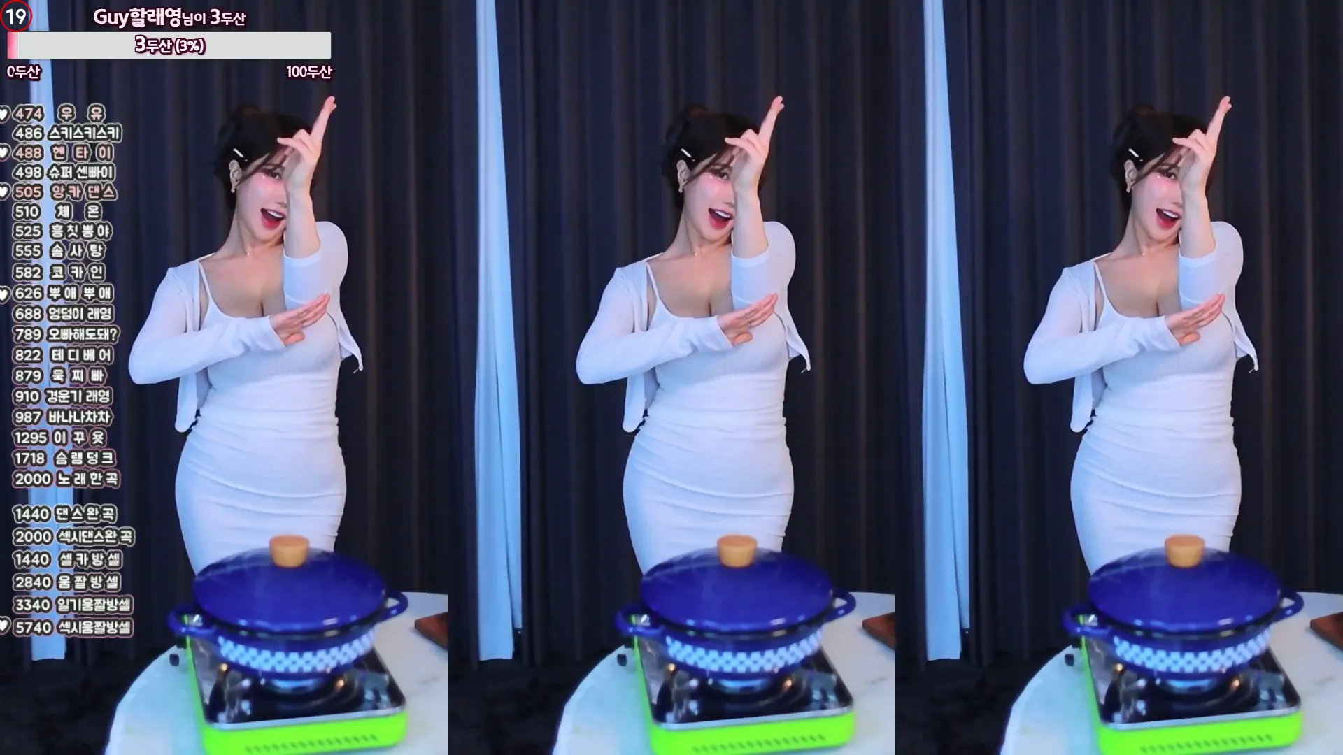 [Korean BJ] eunyoung1238 2024-05-15