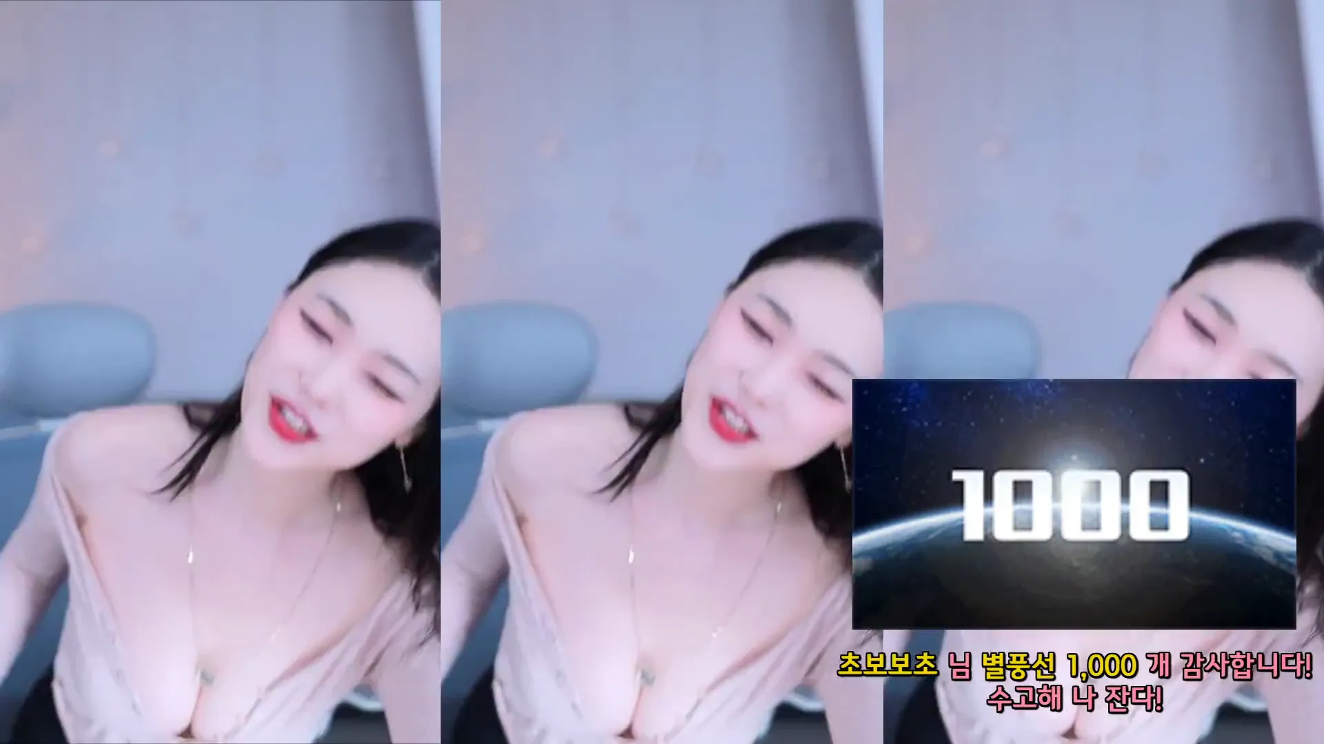 图片[2] - [Korean BJ] purelove2 2024-10-21
