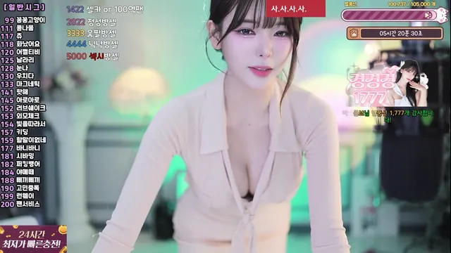 图片[6] - [Korean BJ] dign1461 2025-03-08