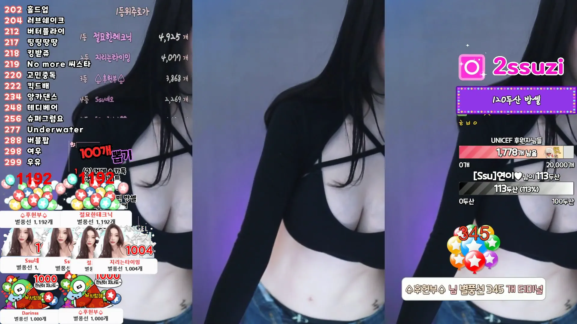 图片[6] - [Korean BJ] tnwl9630 2024-10-07