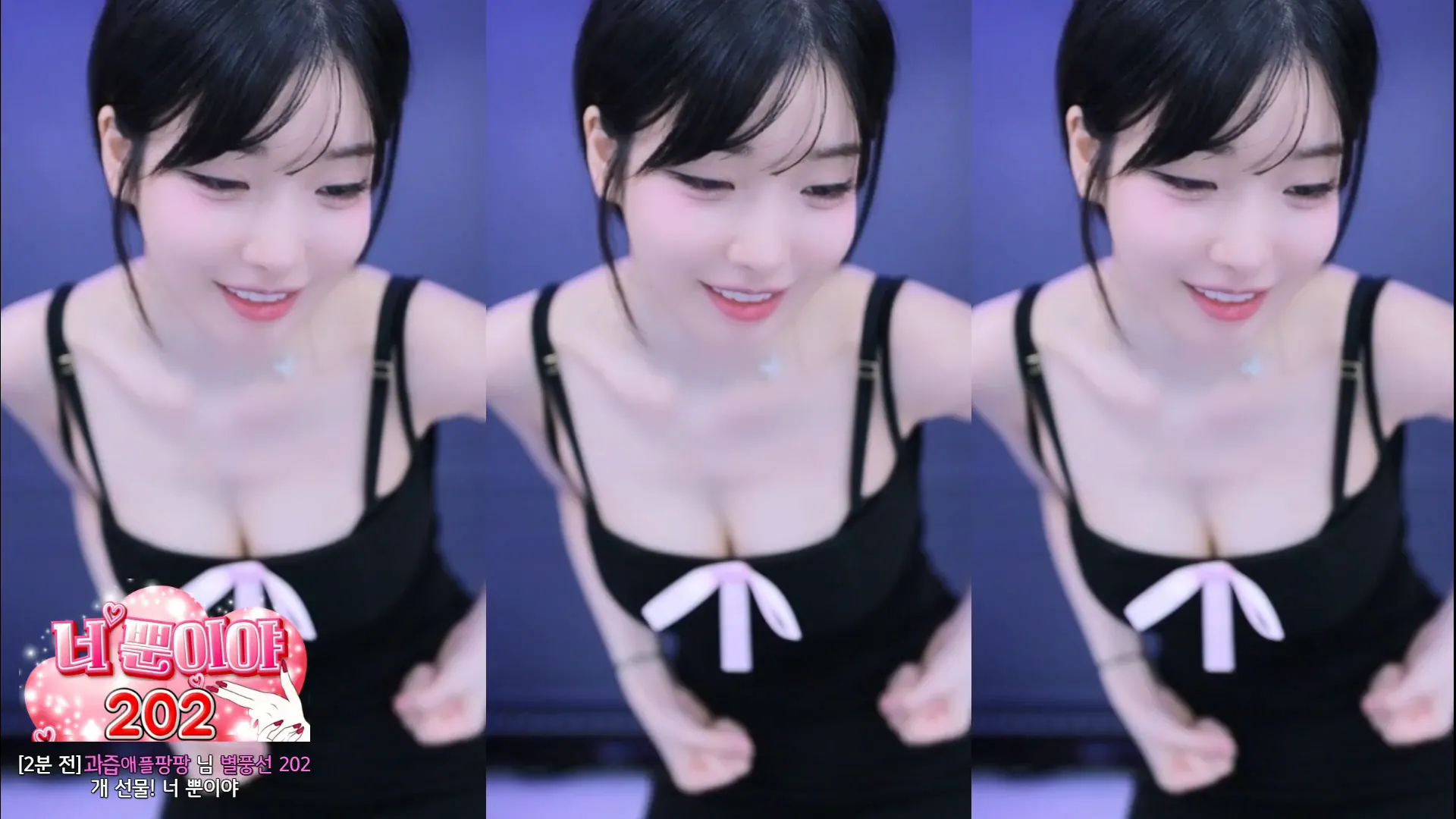 图片[2] - [Korean BJ] m0m099 2024-06-19