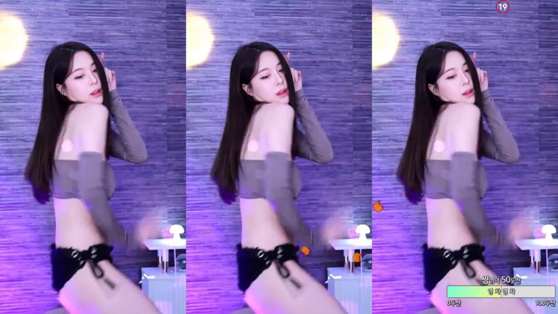 [Korean BJ] zzey33 2024-06-06