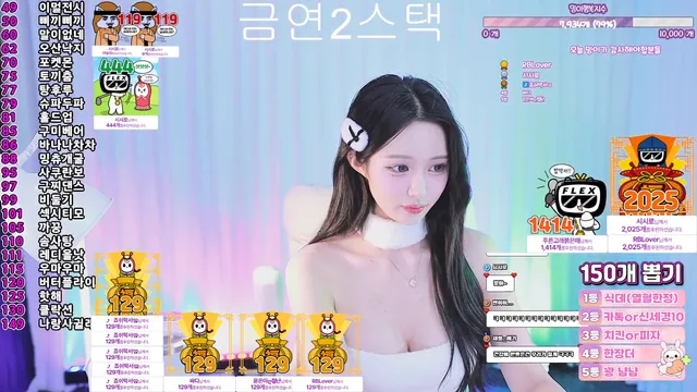 图片[3] - [Korean BJ] sumin2005 2025-01-29