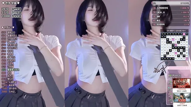 图片[2] - [Korean BJ] rud9281 2026-01-26