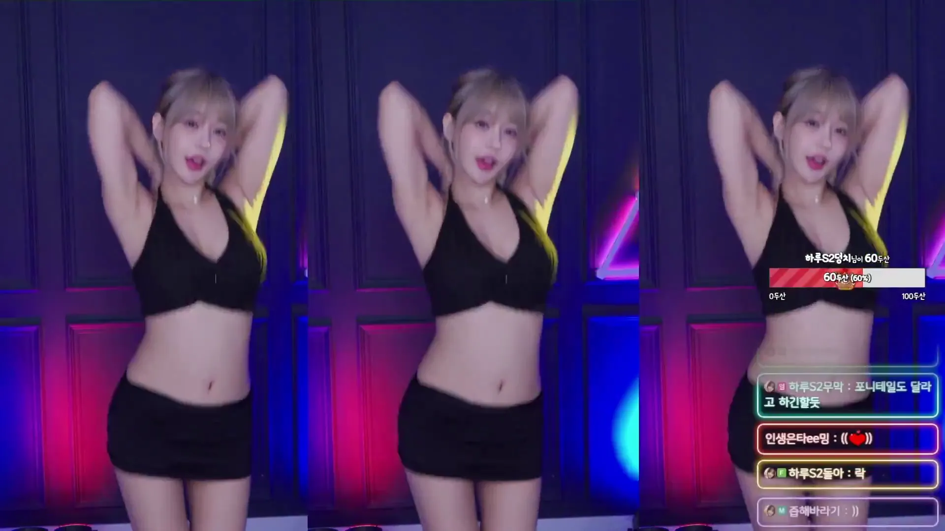 图片[6] - [Korean BJ] sol3712 2024-06-21