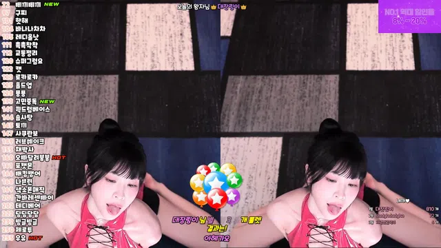 图片[7] - [Korean BJ] kmj87990 2024-09-23