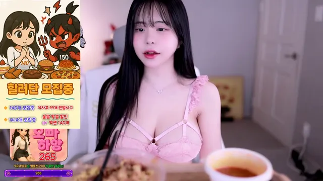 图片[5] - [Korean BJ] kkkku96 2026-02-05
