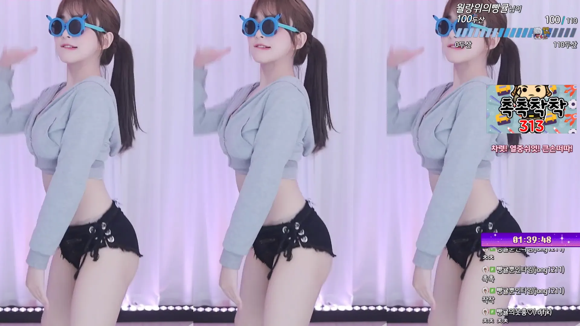 图片[3] - [Korean BJ] flower1023 2024-05-16