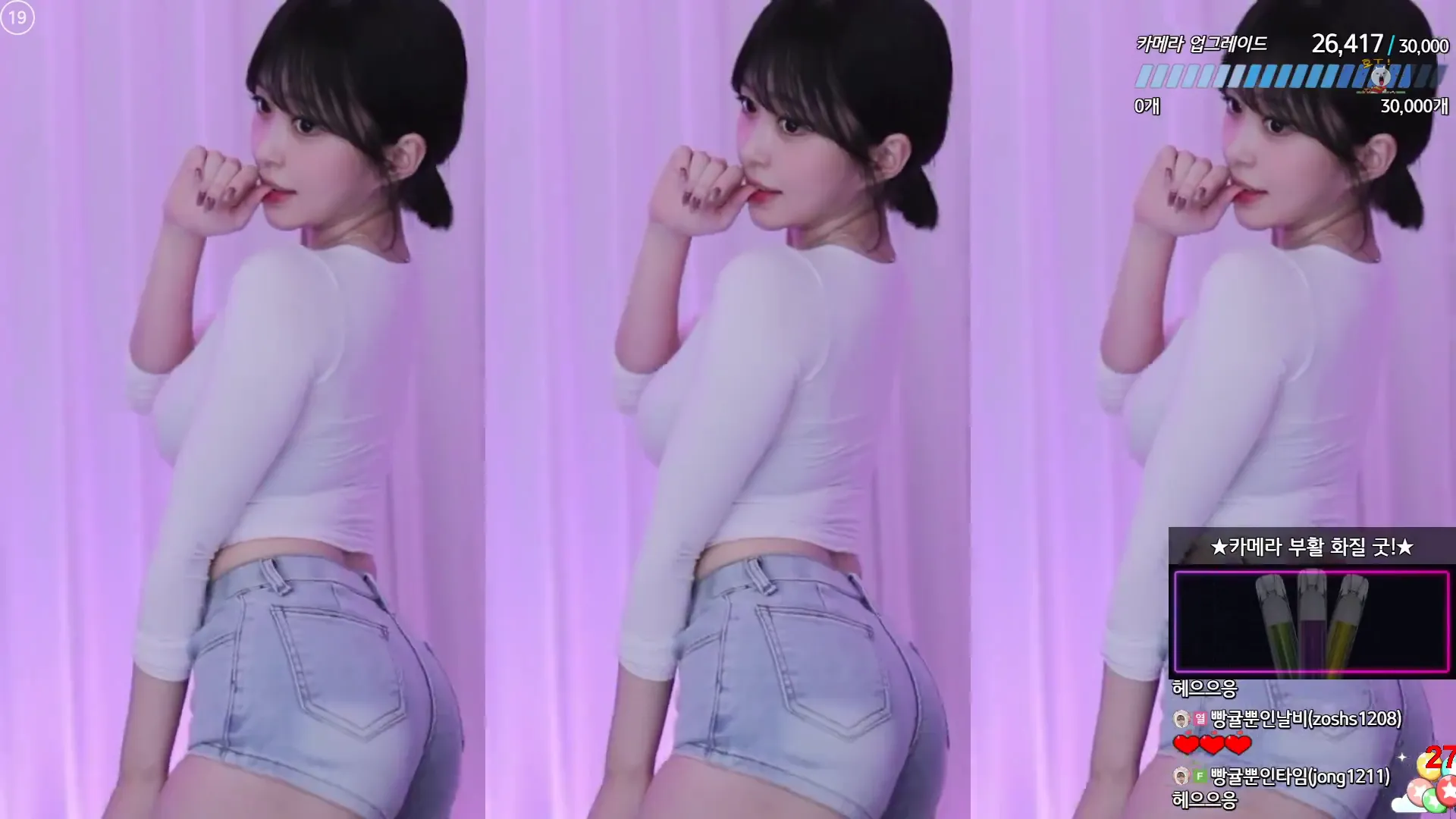 图片[5] - [Korean BJ] flower1023 2024-10-17