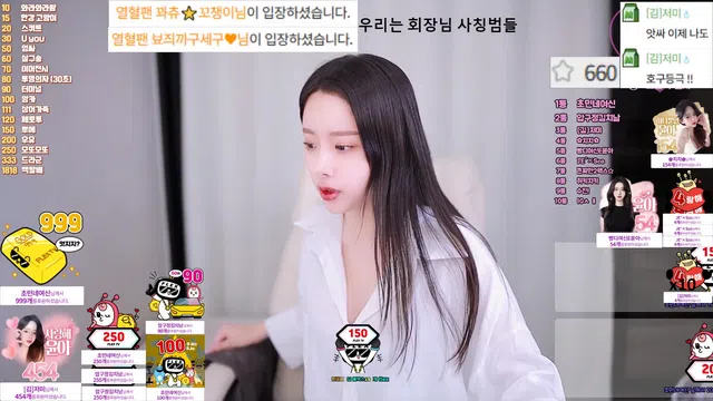 图片[7] - [Korean BJ] jssisabel 2024-11-29