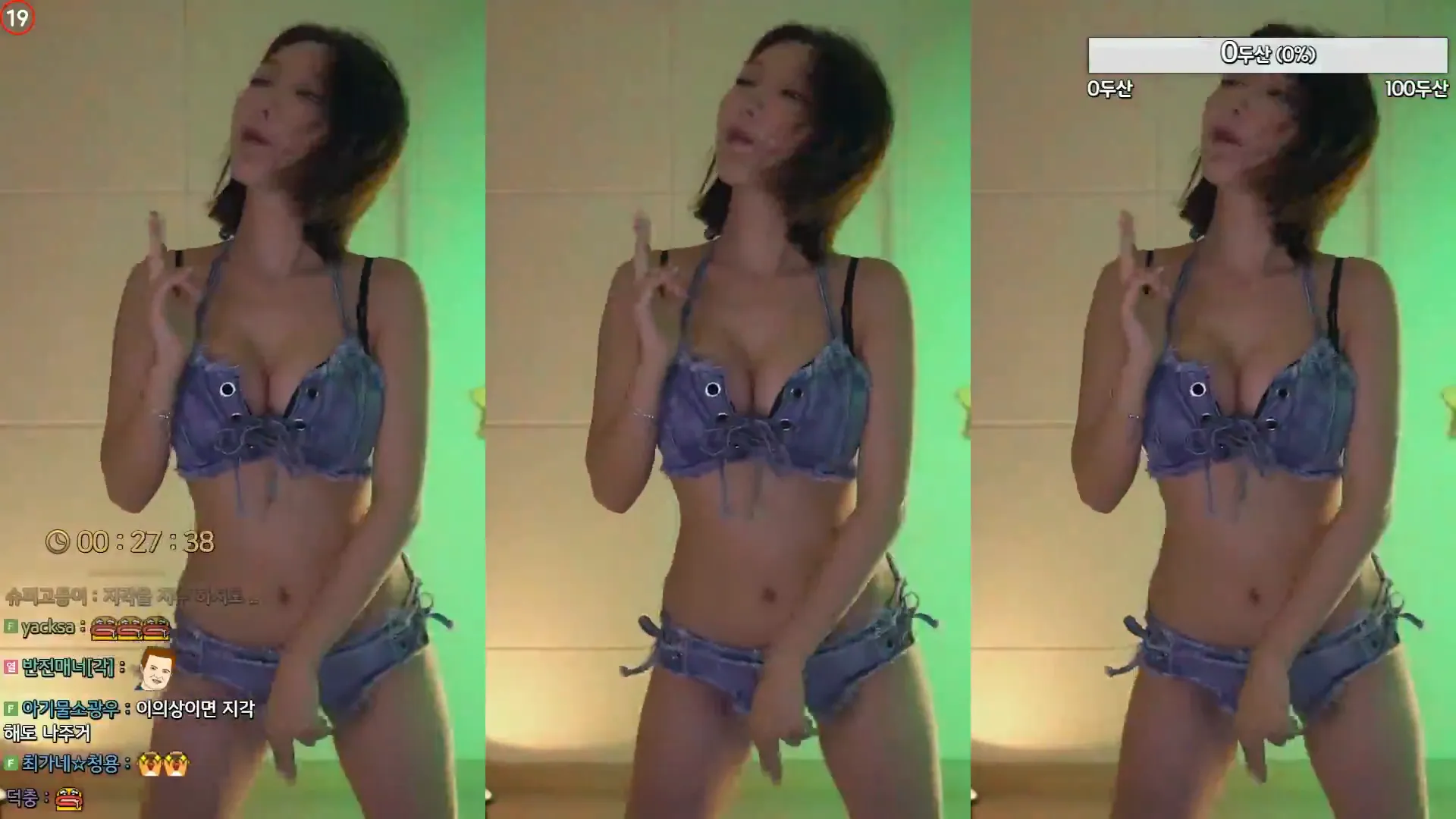 图片[3] - [Korean BJ] leelate 2024-07-10