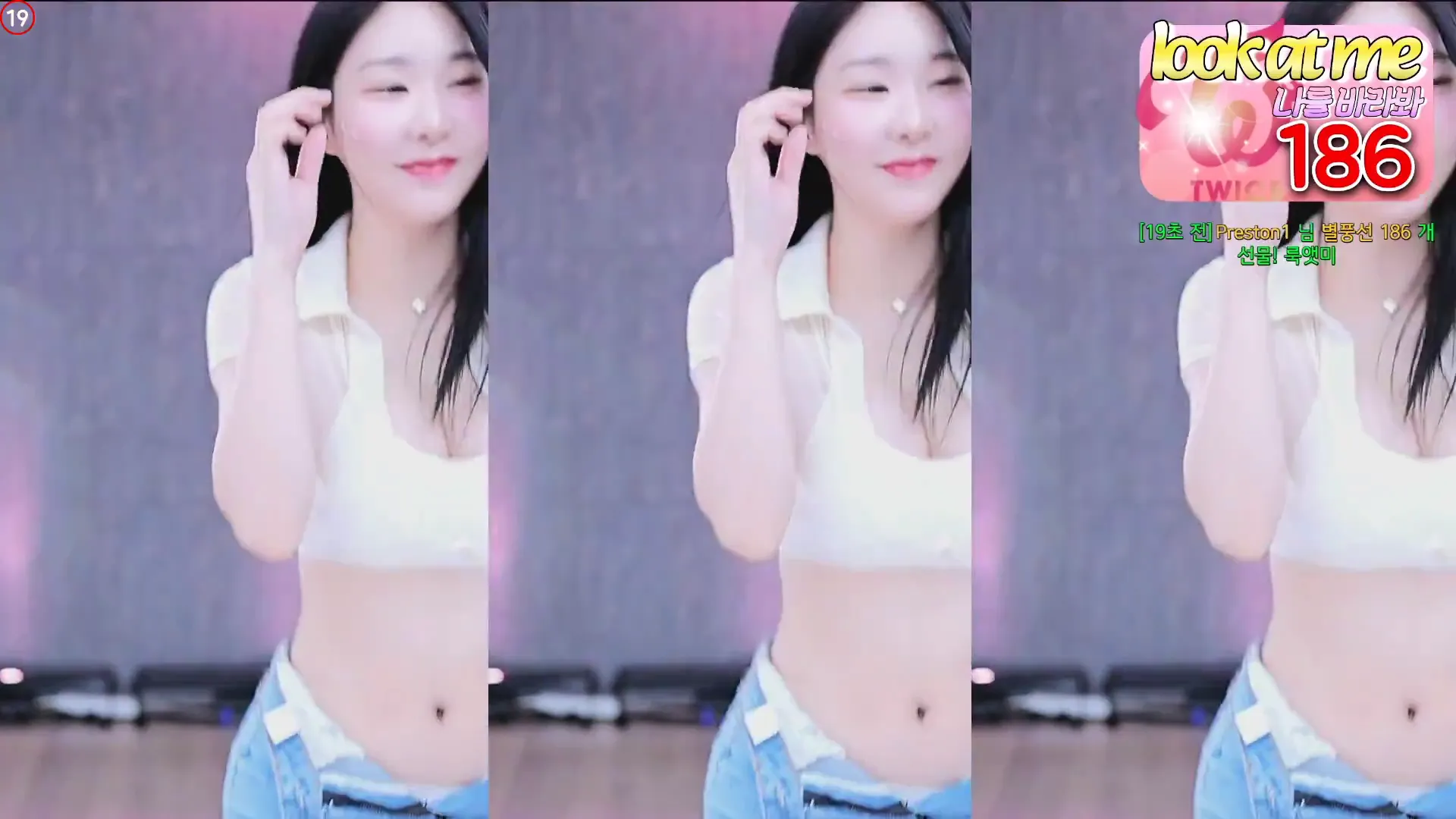 图片[2] - [Korean BJ] godsehee 2024-05-09