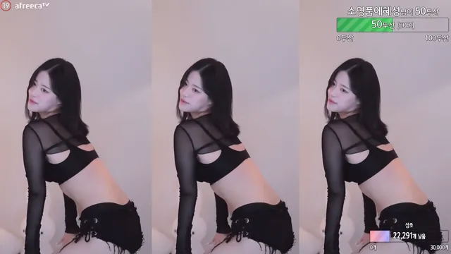 图片[4] - [Korean BJ] goinmul 2023-10-05