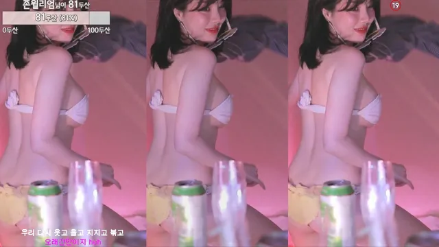 图片[5] - [Korean BJ] pinktension 2024-05-03