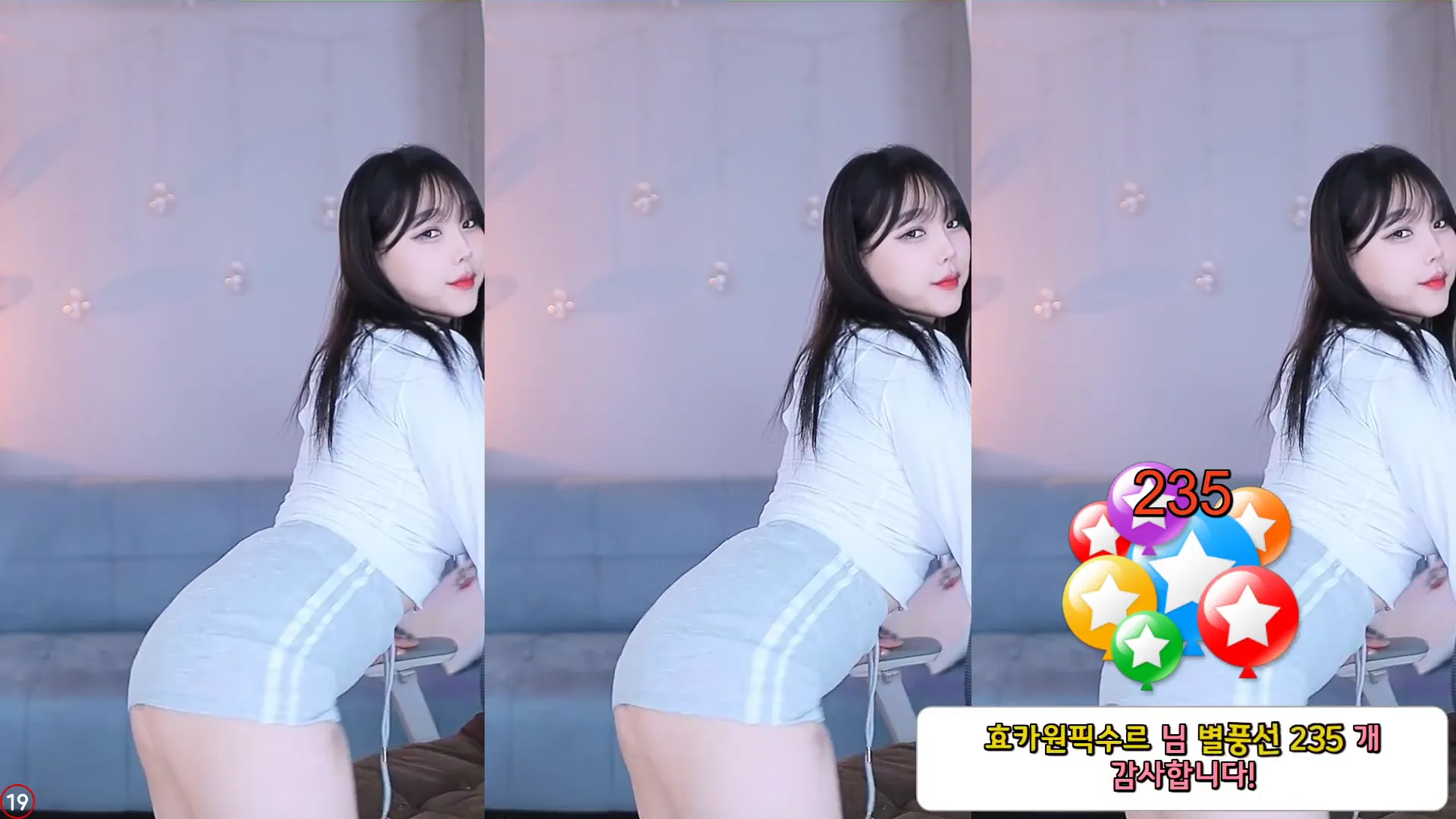图片[3] - [Korean BJ] purelove2 2024-07-23