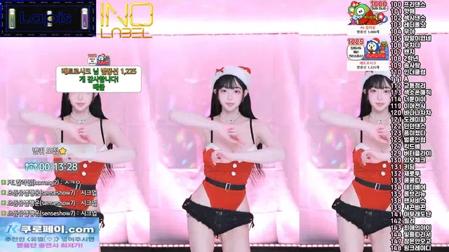 图片[7] - [Korean BJ] pofo40 2024-12-25