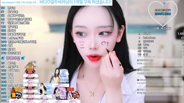 图片[1] - [Korean BJ] bada0629 2025-01-09
