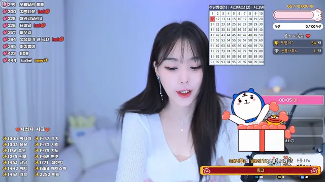 图片[2] - [Korean BJ] purelove2 2025-03-09