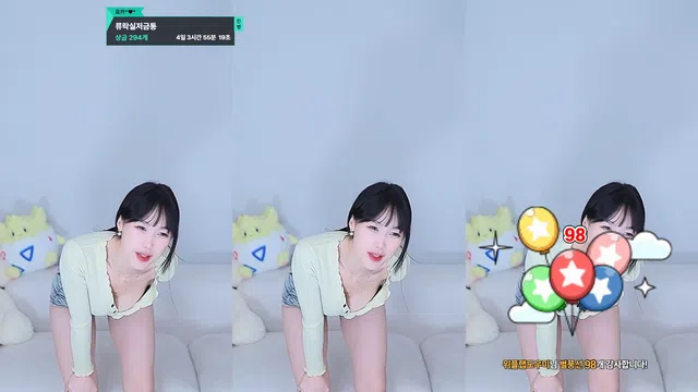 图片[7] - [Korean BJ] purelove2 2025-09-11